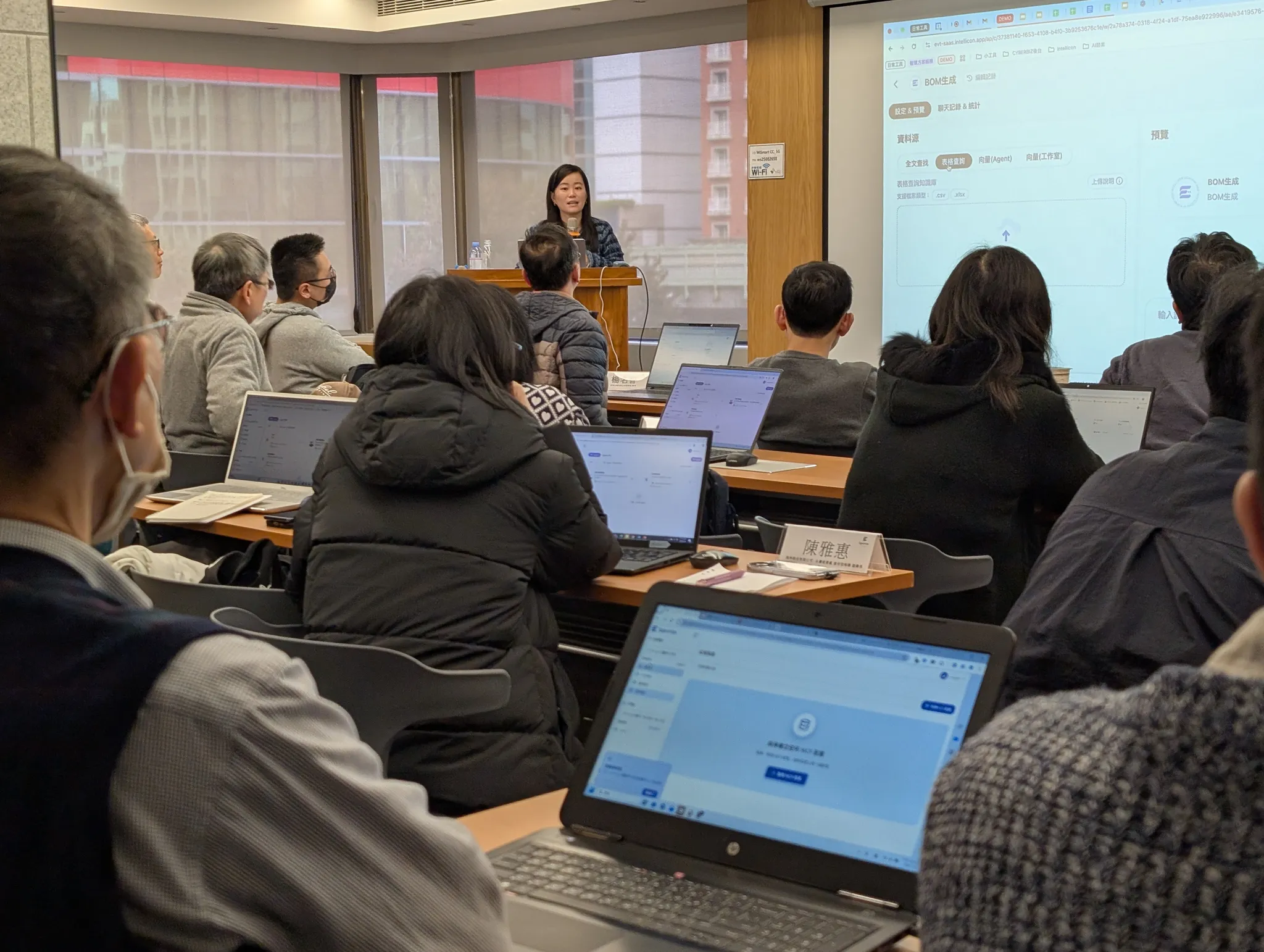 A large hands-on training workshop