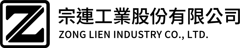 宗連